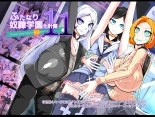 Futanari Dorei Gakuen-ka Keikaku 11 : página 1