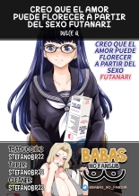 Futanari H karaHajimaru Koi, Aru to Omoimasu : página 34