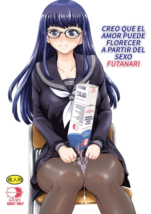 hentai Futanari H karaHajimaru Koi, Aru to Omoimasu