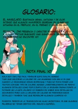 Futanari Juujinzoku No Seitai Ni Tsuite Shirou! : página 15