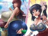 Futanari Musume no Dekashiri Mama NTR Nikki - El diario de NTR de una Futanari y su voluptuosa Madre : página 90