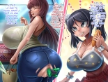 Futanari Musume no Dekashiri Mama NTR Nikki - El diario de NTR de una Futanari y su voluptuosa Madre : página 91