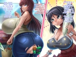 Futanari Musume no Dekashiri Mama NTR Nikki - El diario de NTR de una Futanari y su voluptuosa Madre : página 92