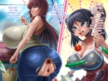 Futanari Musume no Dekashiri Mama NTR Nikki - El diario de NTR de una Futanari y su voluptuosa Madre : página 95