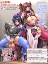 Futanari Musume no Dekashiri Mama NTR Nikki - El diario de NTR de una Futanari y su voluptuosa Madre : página 177