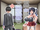 Futanari Musume no Dekashiri Mama NTR Nikki - El diario de NTR de una Futanari y su voluptuosa Madre : página 253