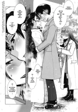 Futanari Okami no Namahame Hanjouki Ch.2 : página 4