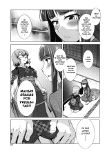 Futanari Okami no Namahame Hanjouki Ch.2 : página 24