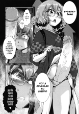 Futanari Okami no Namahame Hanjouki Ch.2 : página 25