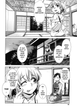 Futanari Okami no Namahame Hanjouki Ch.3 : página 4