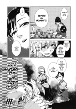 Futanari Okami no Namahame Hanjouki Ch.3 : página 17