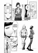 Straight Girl Meets Futa : página 9