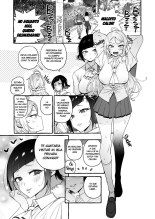 Futanari-san to Nonke-san Vacance Hen : página 2