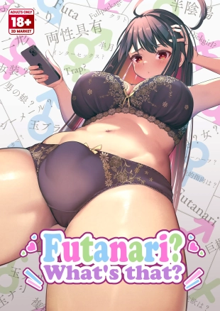 hentai Futanari? What's that?