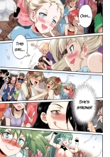 Futanarijima ~The Queen of Penis~ Ch. 2 : página 12