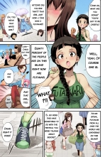 Futanarijima ~The Queen of Penis~ Ch. 1 : página 11