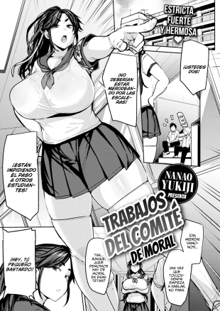 hentai Trabajos Del Comité De Moral