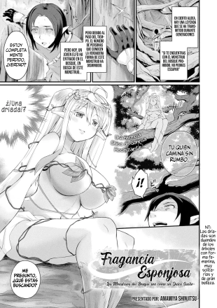 hentai Fragancia Esponjosa ~Los Monstruos del Bosque son como un Dulce Sueño~