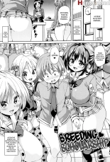 Fuwatoro Jusei Chuudoku! Ch 1 - 3  + Extra : página 38