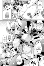 Fuwatoro Jusei Chuudoku! Ch 1 - 3  + Extra : página 53