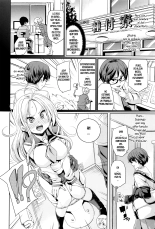 Fuwatoro Jusei Chuudoku! Ch. 1-5 : página 89