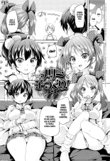 Fuwatoro Jusei Chuudoku! Ch. 1-8 : página 160