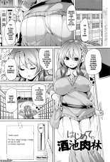 Fuwatoro Jusei Chuudoku! Ch. 1-8 : página 184