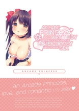 GaCen Hime to DT Otoko no Ichaicha Kozukuri Love Sex : página 20