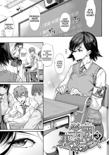 El Servicio Secreto de la Escuela Cap. 1-6 : página 60