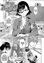 El Servicio Secreto de la Escuela Cap. 1-6 : página 96