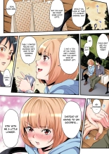 Gal Mama to Pakopako SEX ~ Hitozuma no Chouzetsu Tech ni Majiiki Zetchou! Ch. 1-4 : página 61