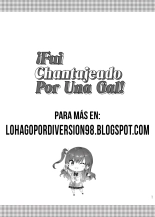 ¡Fui Chantajeado Por Una Gal! : página 38