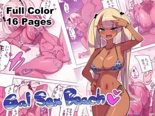 hentai Gal Sex Beach