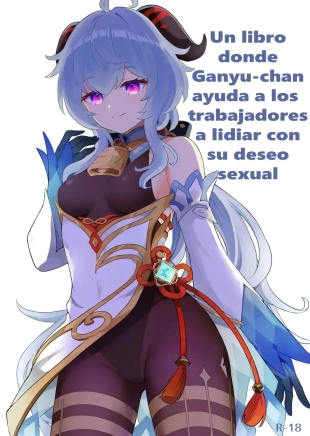 hentai Un Libro donde Ganyu-chan ayuda a los trabajadores con su deseo sexual