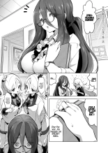 Geinou Katsudou wa Yuri Ecchi no Ato de Ch. 2 : página 1