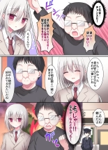 Geneki Gakusei Otokonoko wa Ore no Mama : página 10