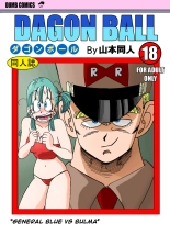 General Blue vs Bulma : página 1