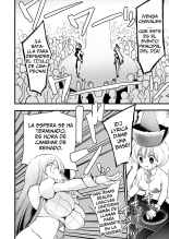 Campeonato de Batallas de Gallos Guarros en Gensokyo : página 13