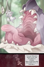 Giant Dragon VORE : página 6