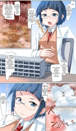 ) giantess experiment : página 4