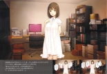 Gimai Choukyou Oouchi Yuka : página 5