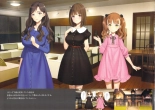 Gimai Choukyou Oouchi Yuka : página 25