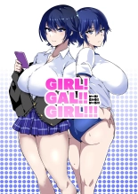 GIRL!GAL!!GIRL!!!-act1&2- : página 1