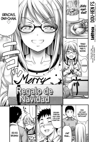 hentai Regalo de Navidad