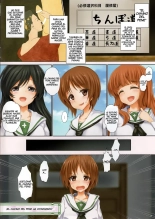 GIRLS und CHINPOR : página 2
