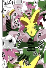 Gobli Nanka ni Zettai Makenai Mon 02 Español : página 11