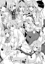 Five Fifths -Nakano Quintuplets' Harem END- : página 10