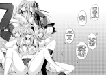 Five Fifths -Nakano Quintuplets' Harem END- : página 18