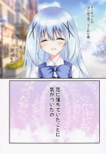 Gochuumon wa H na Soushuuhen desu ka? : página 40