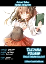 Gohoubi Taihou : página 5